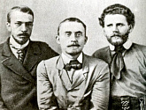 М. Волошин с друзьями Л.В. Кандауровым и В.П. Ищеевым. Рим, 1900 г.
